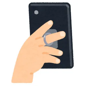 スマホリング